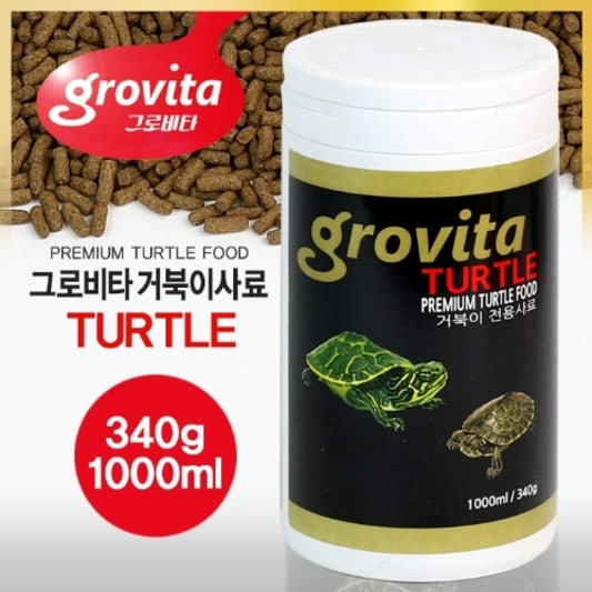 그로비타 거북이사료 대 340g 1000ml, 소형거북이먹이,커먼머스크, 리버쿠터