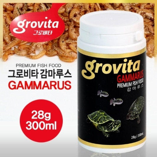 그로비타 감마루스 28g 300ml,건조새우, 거북이먹이, 기호성좋은사료